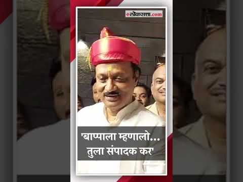 Ajit Pawars amazing reply after performing Aarti at Kasba Ganapati Temple