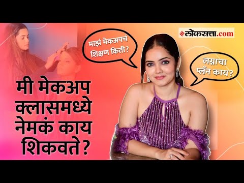 Priyanka Diwate