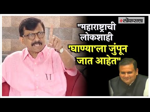 Rauts criticism of Narvekar visit to Ghana
