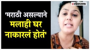 What exactly Pankaja Munde said in the video