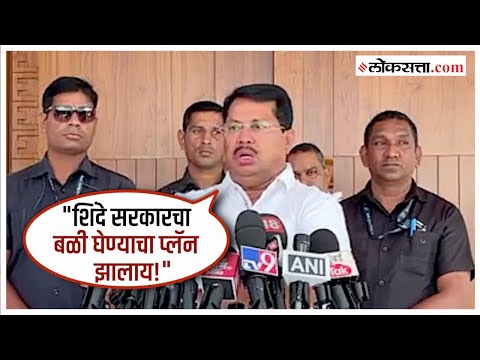 vijay wadettivars indicative statement on ajit pawars displeasure