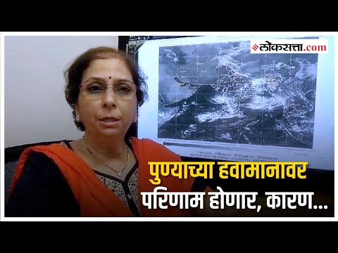 chance of heavy rain in konkan and goa