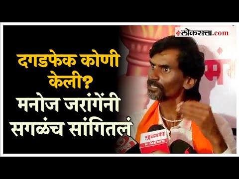 Manoj Jarangs warning to government