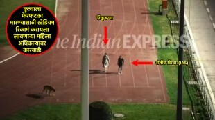 ias- rinku-dagga-compulsory-retired