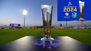 T20 World Cup 2024: Historic matches of T20 World Cup will be played at these three places in America ICC gave information