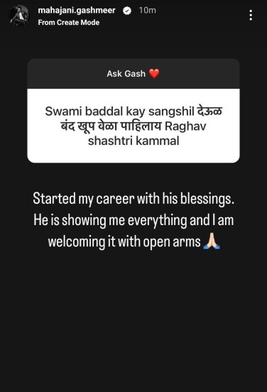actor gashmeer mahajani replies to his fans