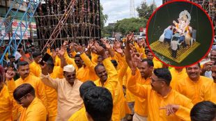 immersion procession in Miraj