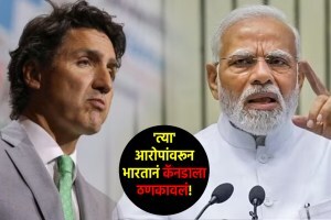 india rejects canada allegations in hardeep singh nijjar murder case