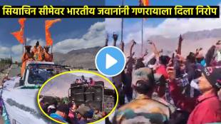 Ganpati visarjan 2023 indian army soldiers celebrate Ganesh Visarjan at ladakh leh siachen base camp