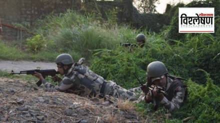 jammu and kashmir