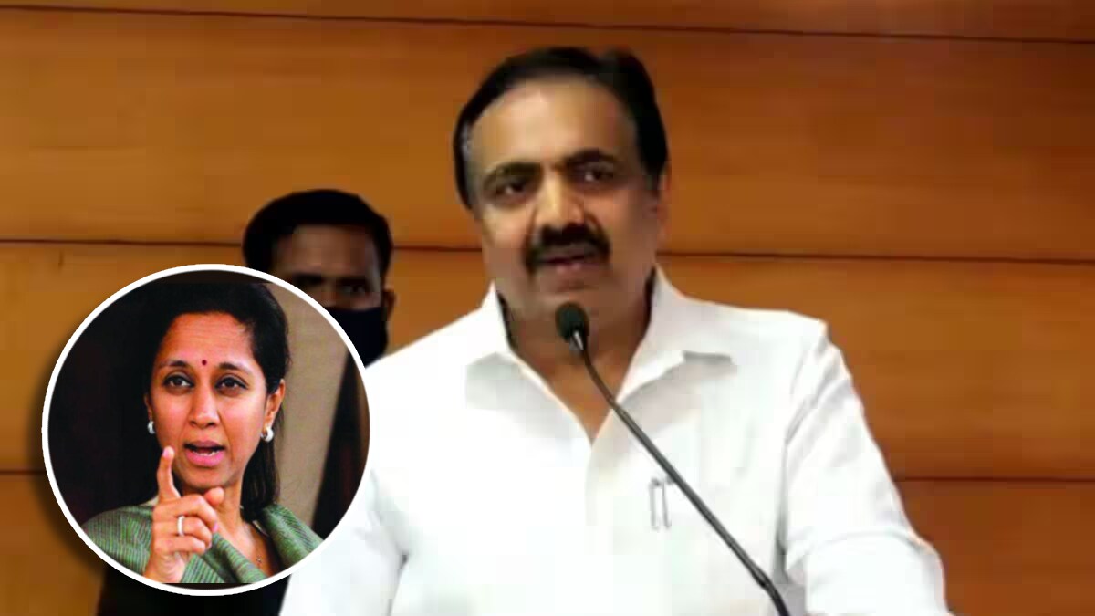 jayant patil and supriya sule