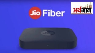 jio air fiber