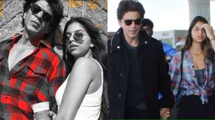 Shahrukh Khan Suhana Khan