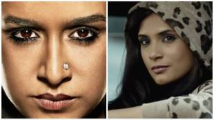 Bollywood Actors, Entertainment