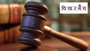 courts, judge, judgment, supreme court,