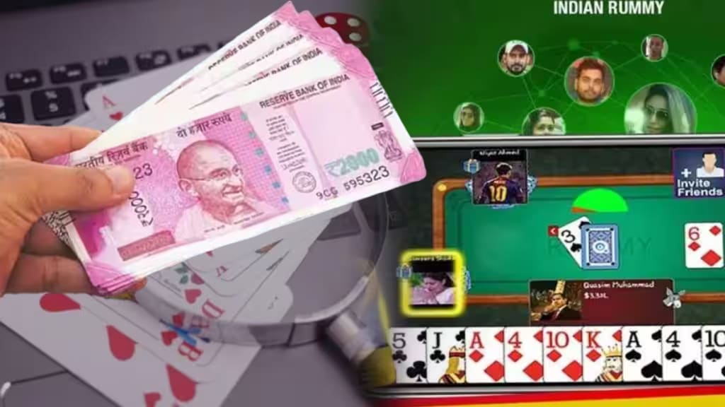 computer operator diverted Gram Panchayat bank balance directly own account online gambling