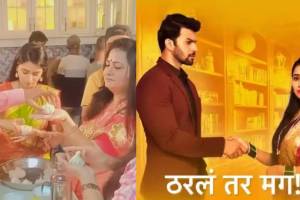 jui gadkari shared new promo