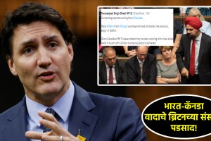 justin trudeau allegation's on india
