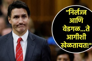 justin trudeau canada india