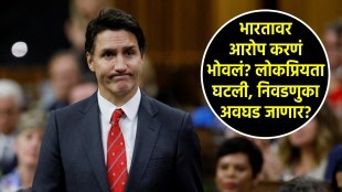 justin trudeau canada prime minister