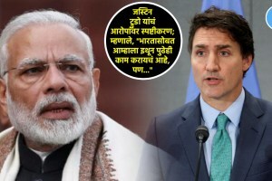Video: “कॅनडाच्या संसदेत भारतावर आरोप करण्याचा निर्णय…”, जस्टिन ट्रुडोंनी दिलं स्पष्टीकरण! justin trudeau on canada allegations india