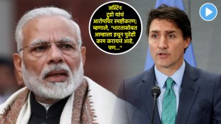 justin trudeau on canada allegations india
