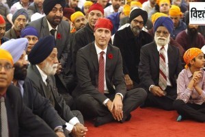 विश्लेषण : कॅनडाच्या राजकारणात ‘शीख कार्ड’ किती महत्त्वाचे? Canadian politics