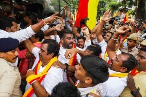 karnataka bandh