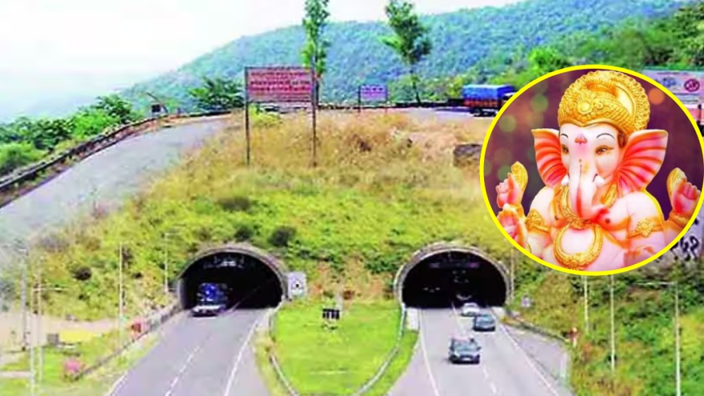 kashedi tunnel open for ganpati