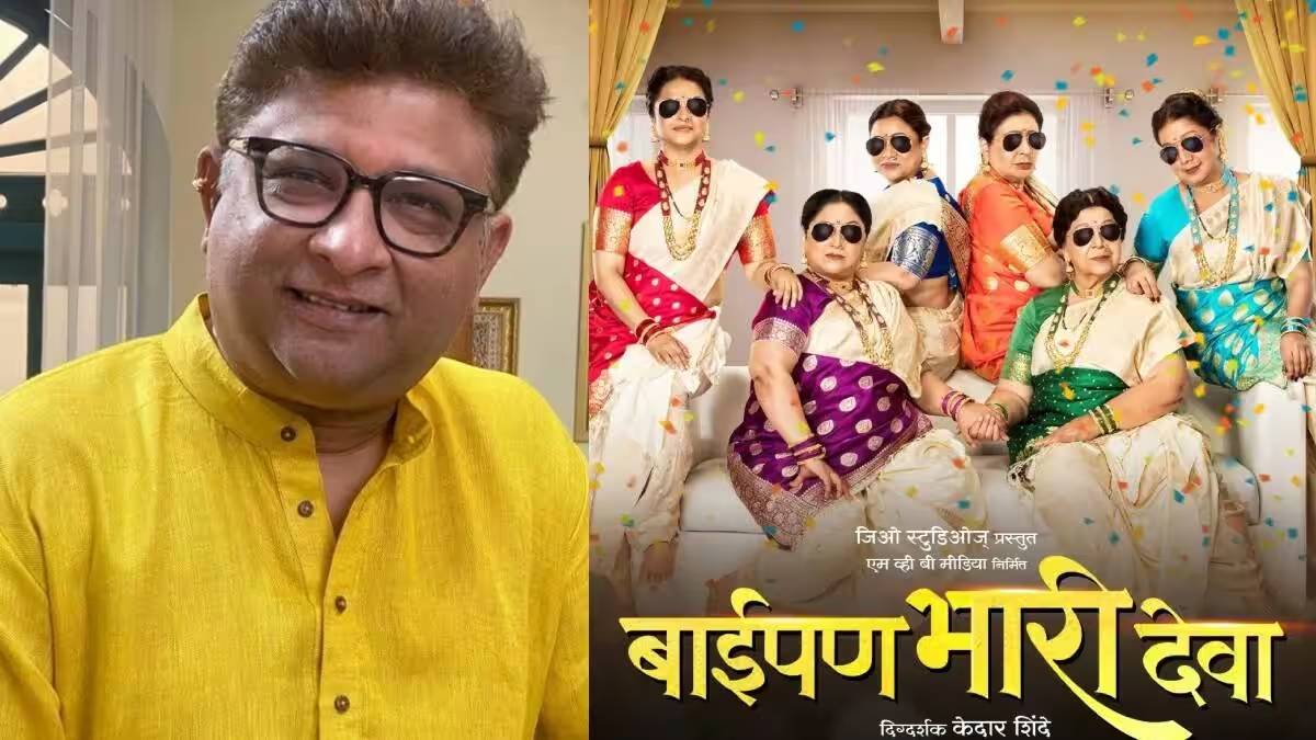 kedar shinde will take break from instagram