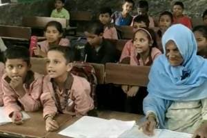 ९२ वर्षांची ‘साक्षर’ खान आजी! Sameeran, Bulandshahr, Uttar Pradesh, khan chachi