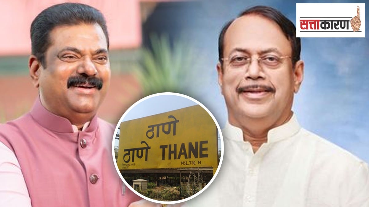 kisan kathore-kapil patil