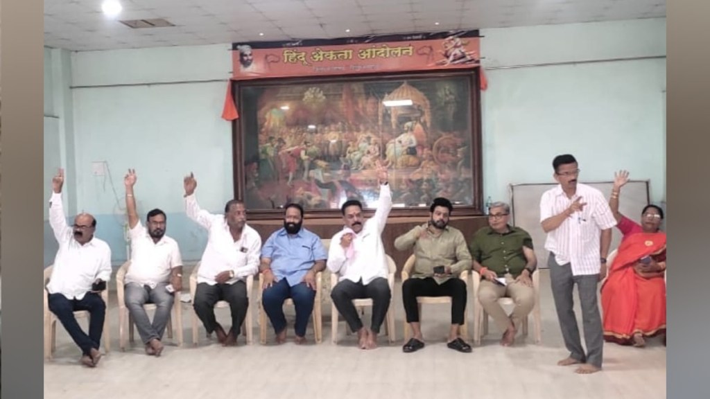 kolhapur
