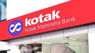 Kotak Mahindra Bank