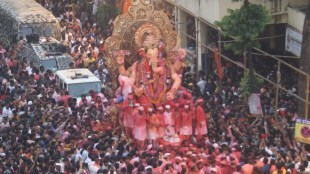 lalbaugcha raja visarjan