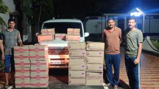 illegal liquor smuggling case in Gadchiroli