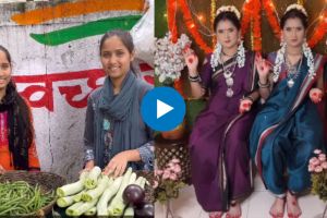 Watch Viral Video of Twin Sisters Makeover who Selling Vegetables as Beautiful Gauri