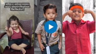 who is amchya pappani ganpati anla fame sairaj ganesh kendre