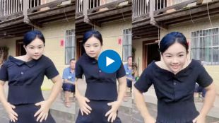 Neck Dance Video Of Asian Girl
