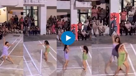 girls hostel two girls dance video viral reality shows will fail in front of these