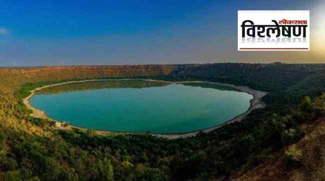 lonar lake vishleshan