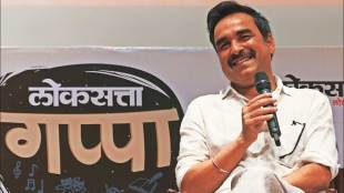 girish kuber chat with actor pankaj tripathi in loksatta gappa event