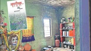 life in killari after thirty years of earthquake