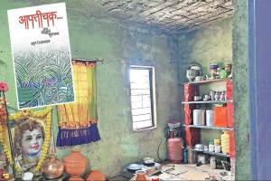 life in killari after thirty years of earthquake