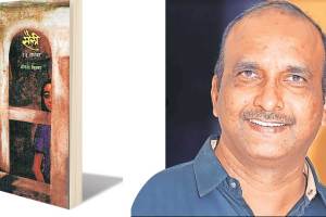 author sameer gaikwad review saili marathi book
