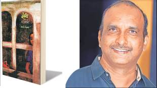 author sameer gaikwad review saili marathi book
