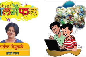 कार्यरत चिमुकले.. : समुद्रात प्लॅस्टिक आलंच कसं? plastics in the indian ocean