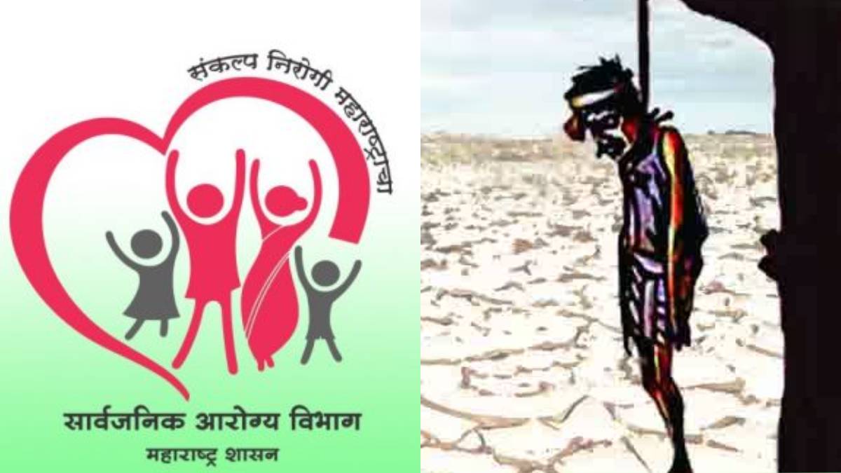 maharashtra health department farmer suicide