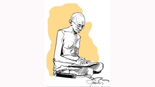 mahatma gandhi