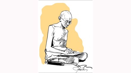 mahatma gandhi